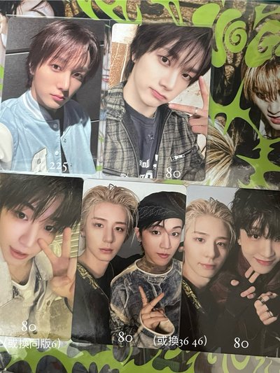 BND No Genre 專輯隨機物