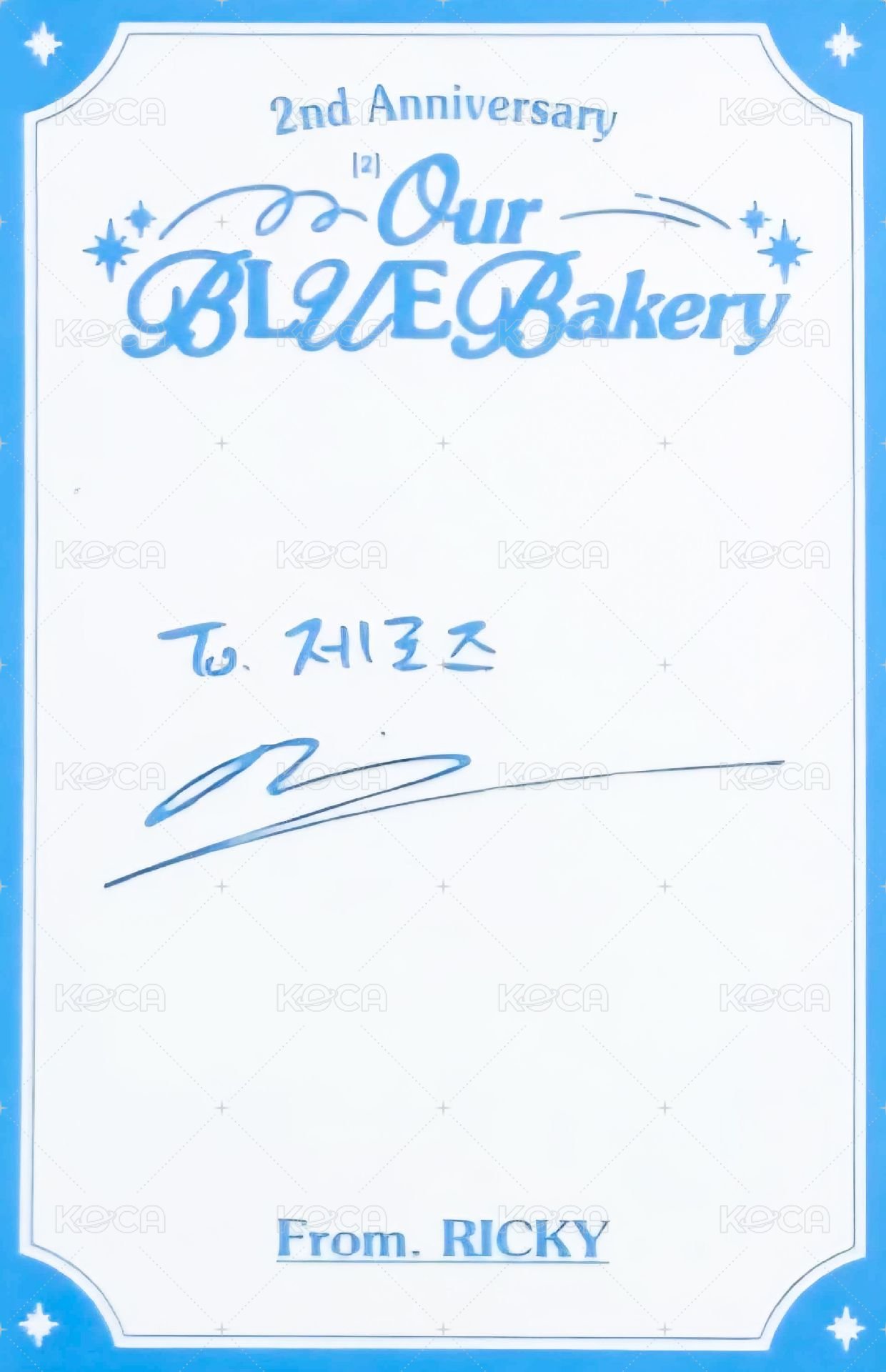 兩周年快閃 周邊卡 玻璃杯卡 背面