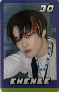 Glitch Mode 卡包A 隨機卡 藍框