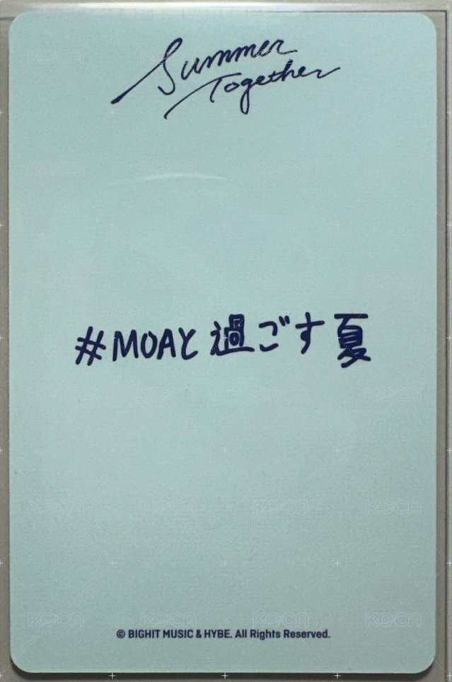 25日本夏日 隨機卡  背面