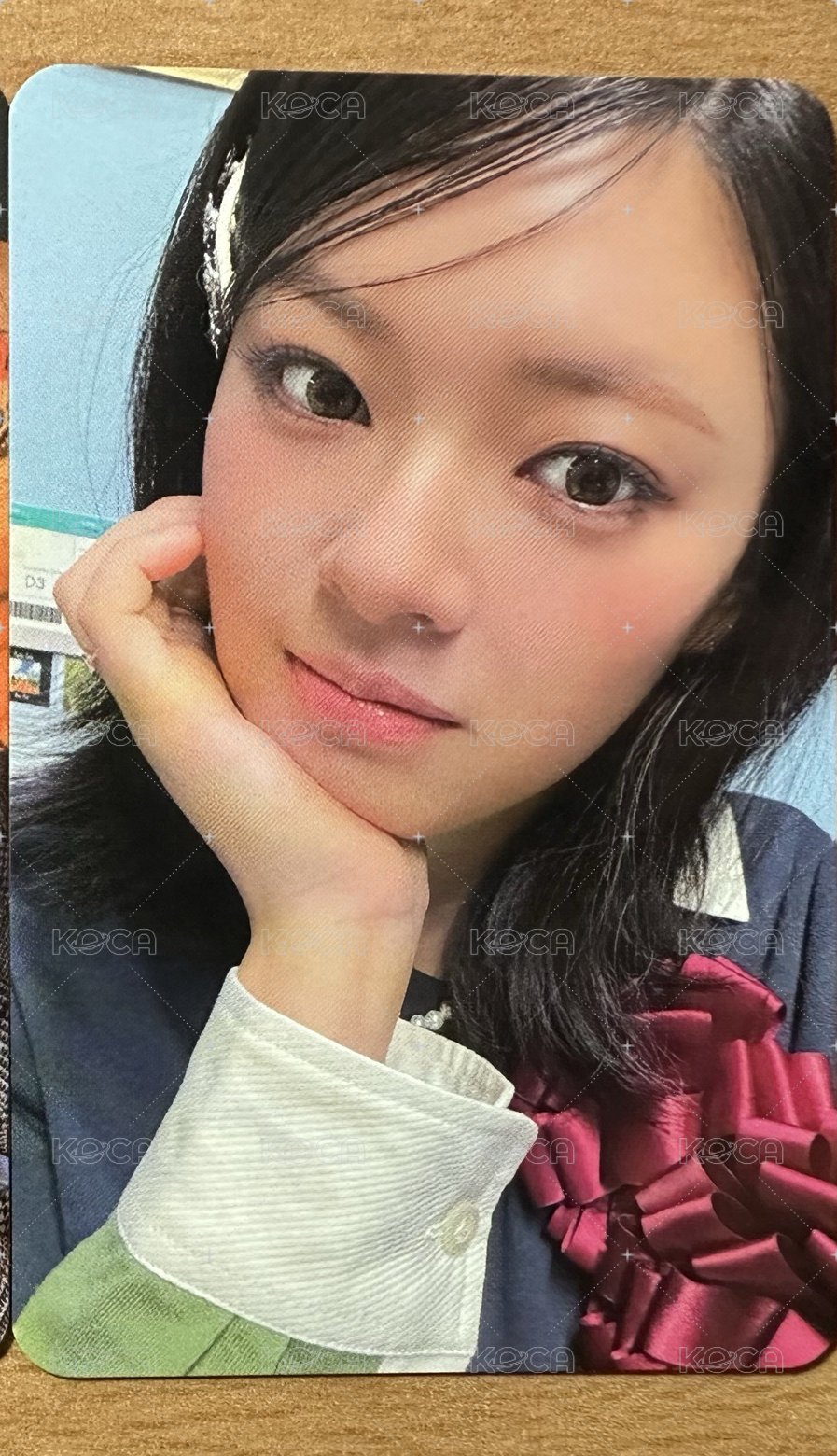 定延
