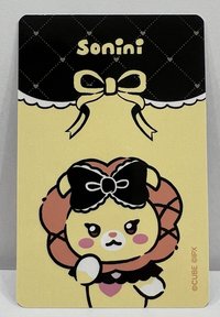 隨機卡-小娟（拿娃）