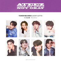 Not Okay 塔店 線上/一般店鋪線下 幸運卡