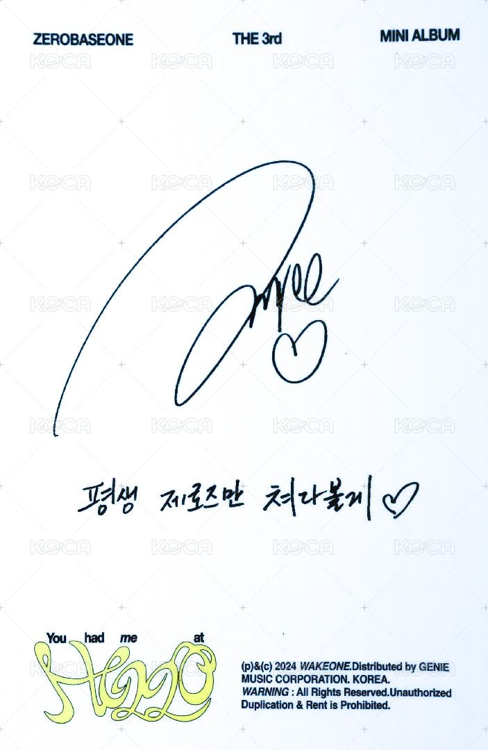 迷三 專輯卡 DIGIPACK ver. 背面