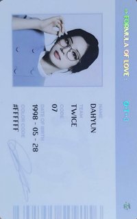 正規三 專輯卡 ID卡