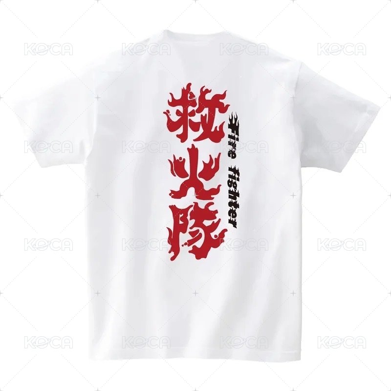 救火隊 白色