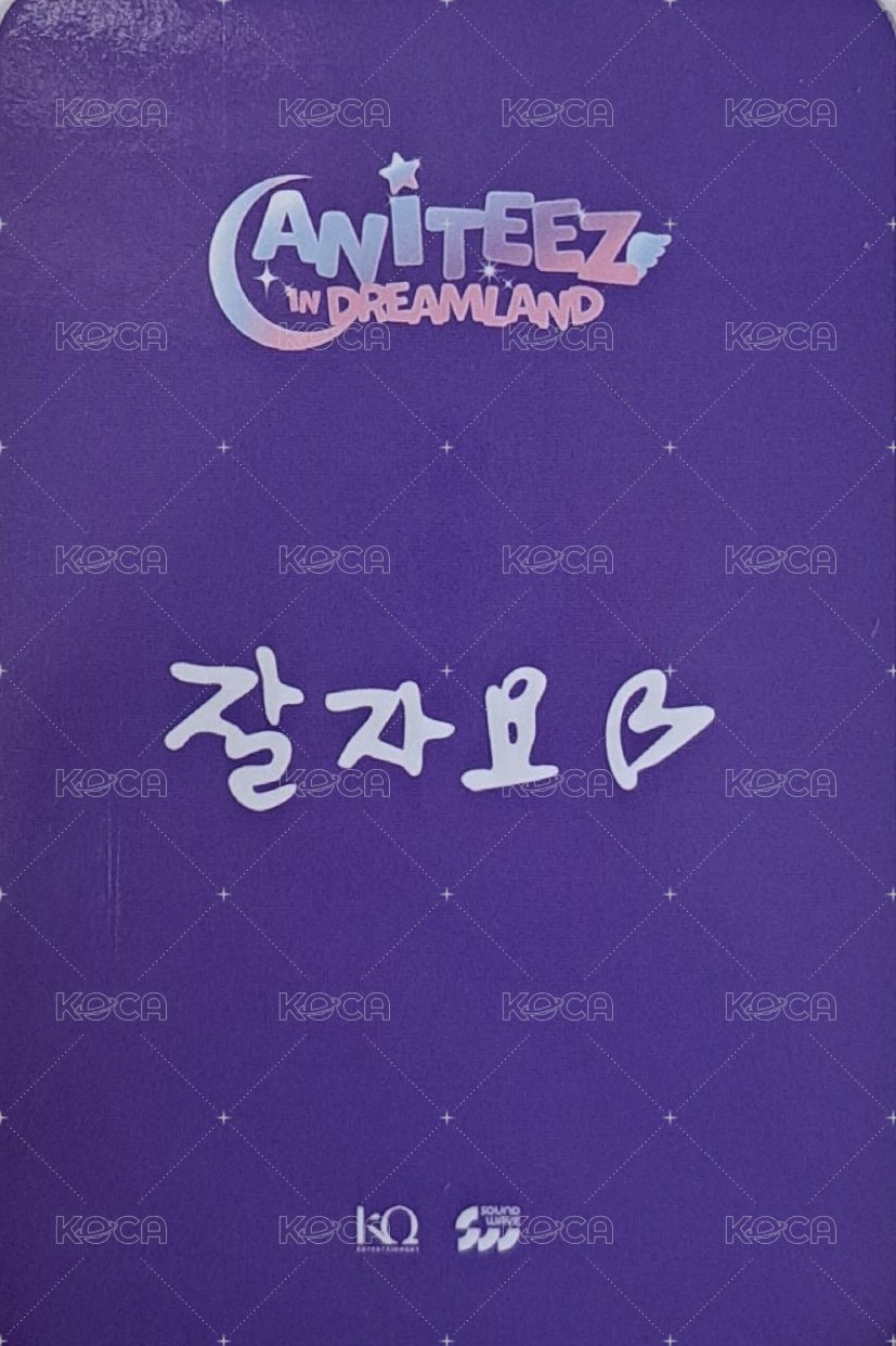 ANITEEZ IN DREAMLAND 滿額卡  背面