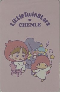 三麗鷗 隨機卡 卡通卡