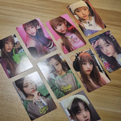 專卡 2023fm卡包卡 小盤出