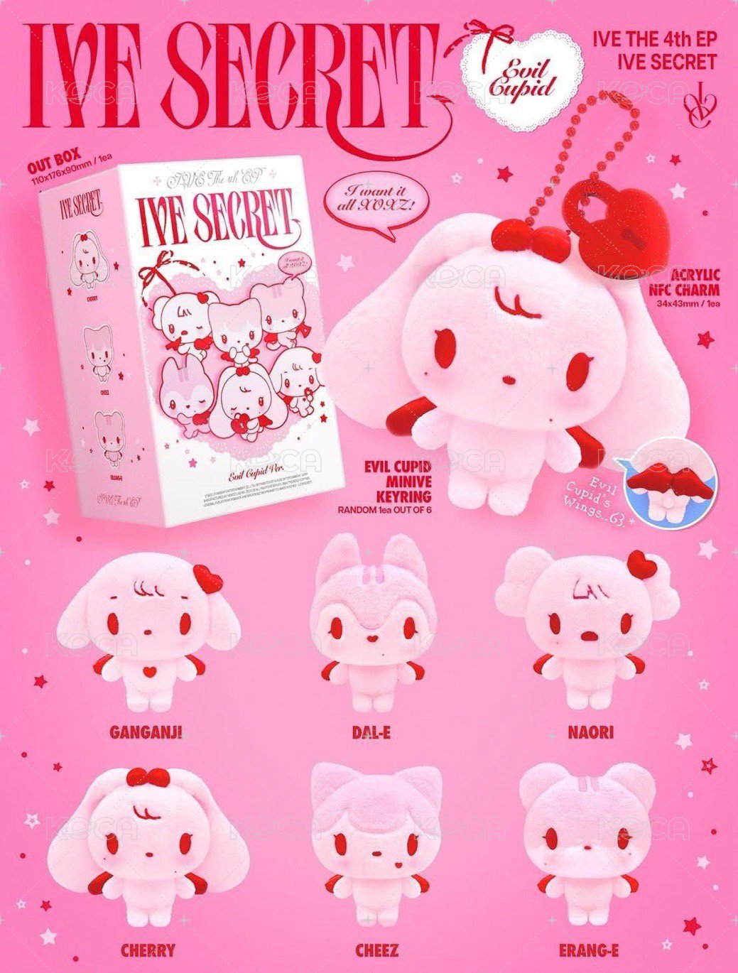 CUPID ver