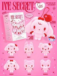 IVE SECRET 專輯 CUPID ver