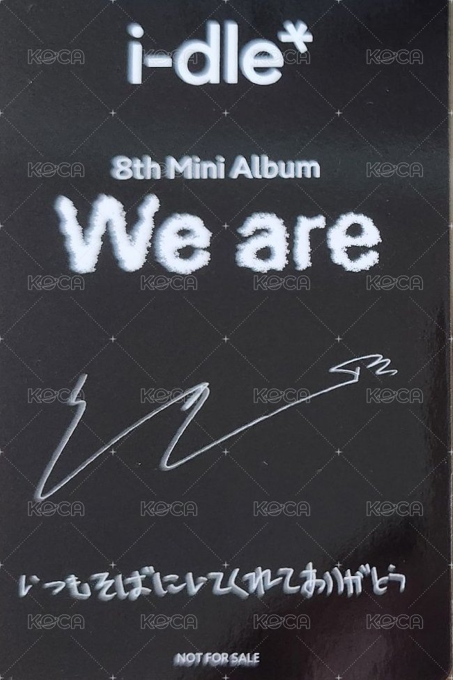 We are 華納 特典卡 留言卡 背面