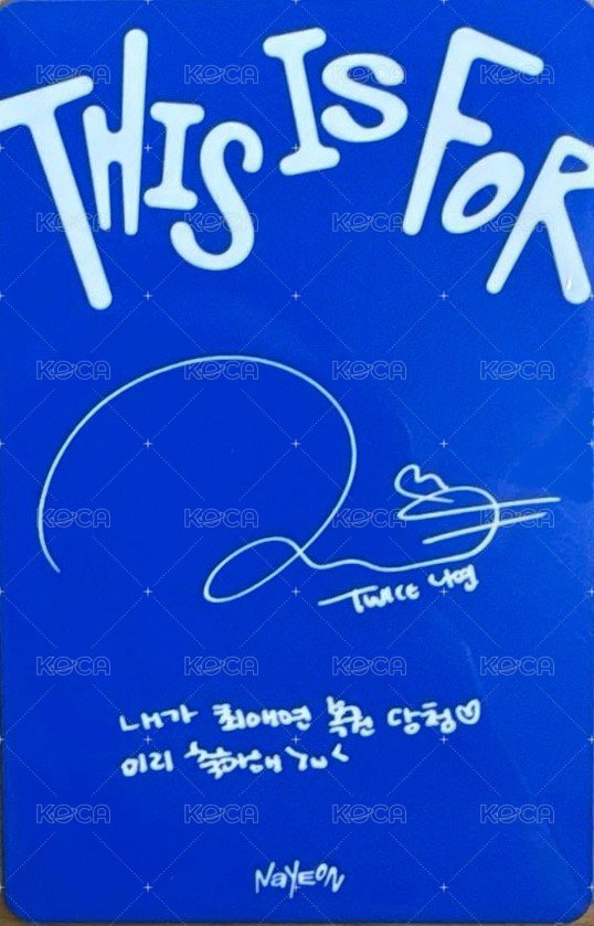 正規四 專輯卡 Polaroid ver. 藍版 背面