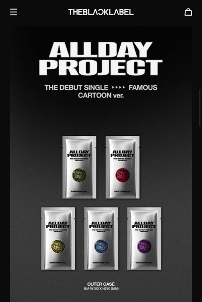 AllDay project 迷你一輯 Bailey單封 卡通版