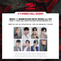 MOVEMENT Everline 2.0 簽售