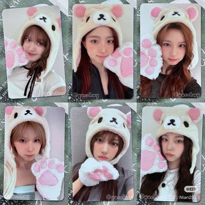 小白熊🐻‍❄️