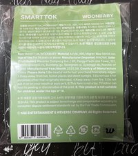 WOONBABY SMART TOK