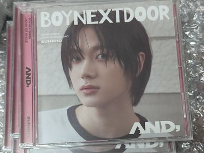 成淏 AND 單封空專 