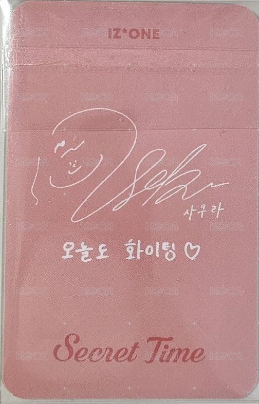 Secret Time 年曆卡  背面