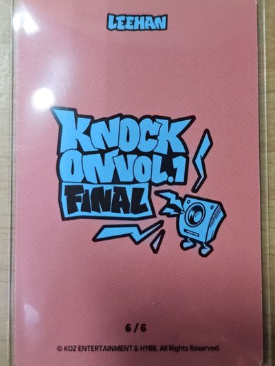 knock on final 隨機卡包 