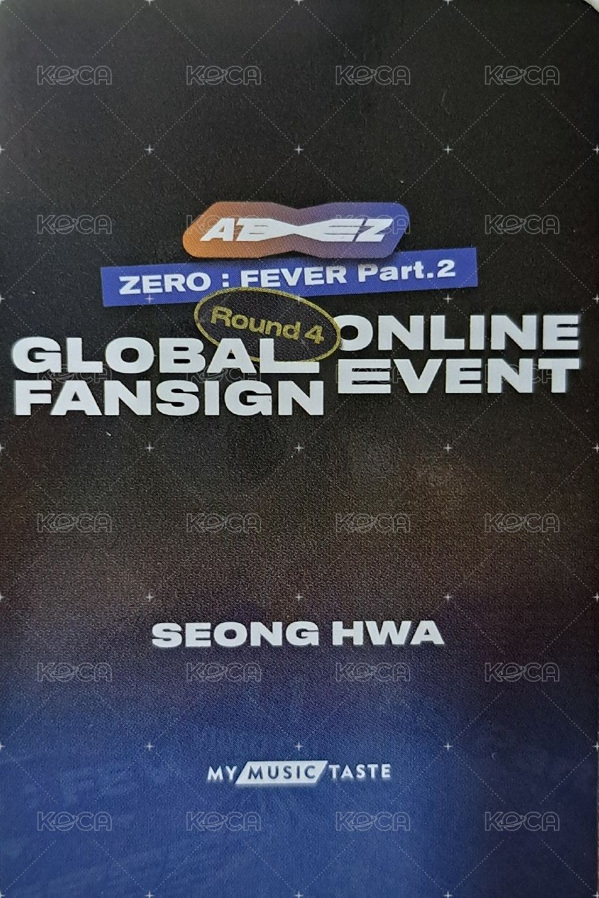 Fever pt.2 mmt 3.0 簽售卡  背面