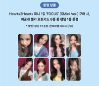 迷一 幸運🎁/MF 1.0