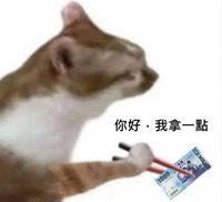 方