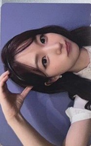 公主嫄（橫）