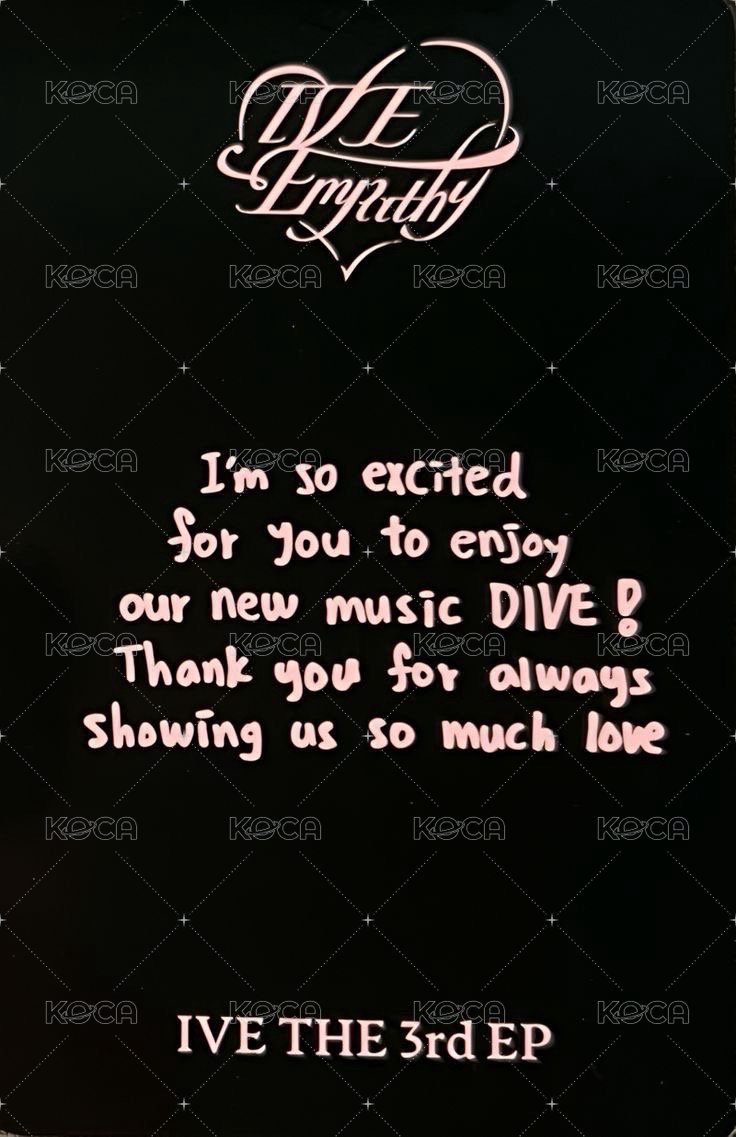 IVE EMPATHY 專輯卡 美網 背面
