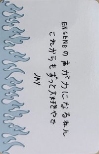 WTL世巡 滿額卡 WTL日巡 大阪場 訊息卡