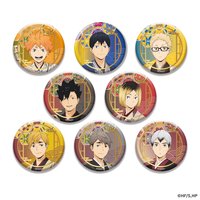 JR東海聯動 京都 徽章