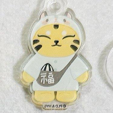 自製展TAMTAM-1