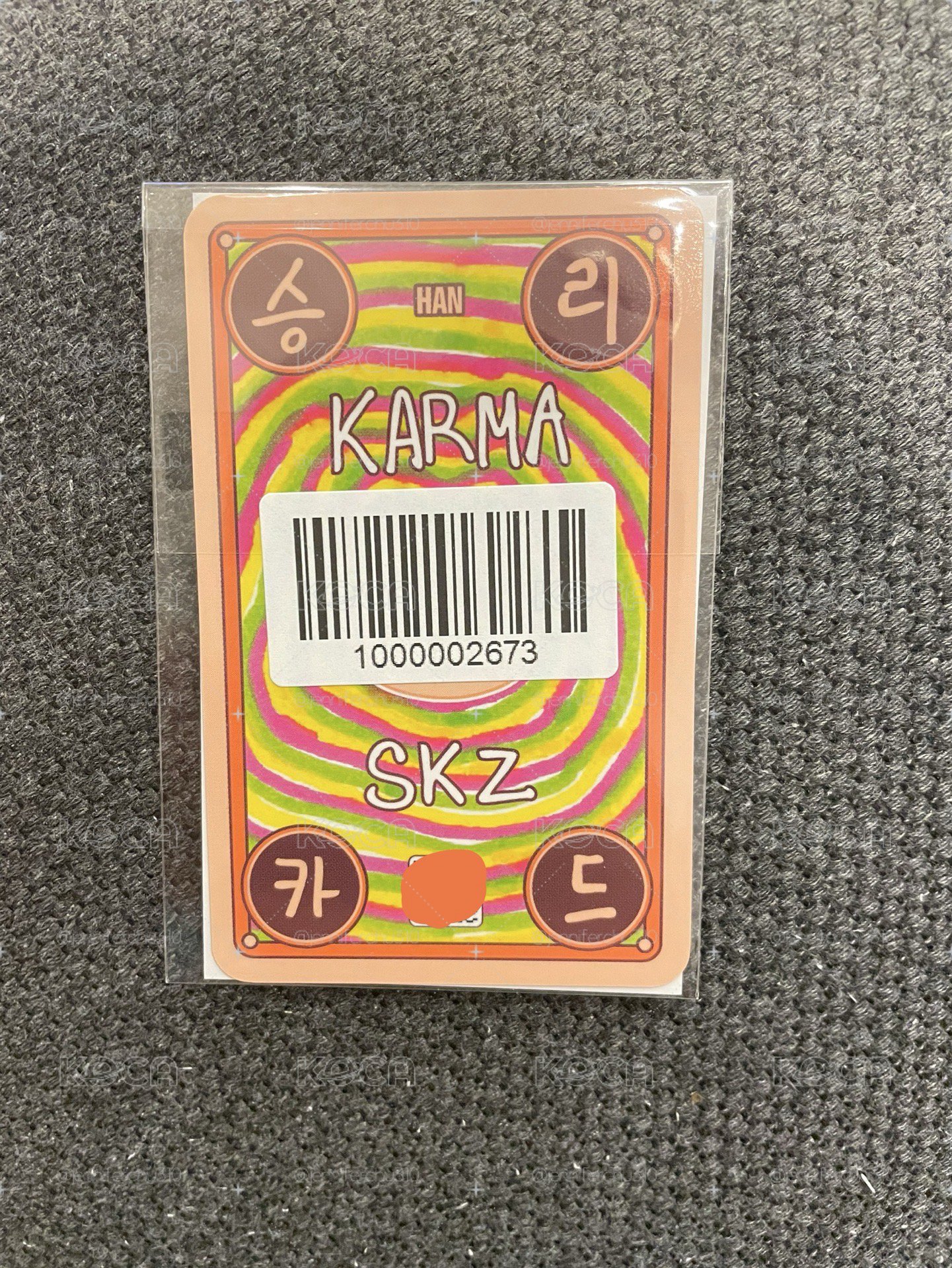 城 fans LD