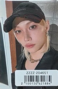 Hollow 索尼 特典卡 