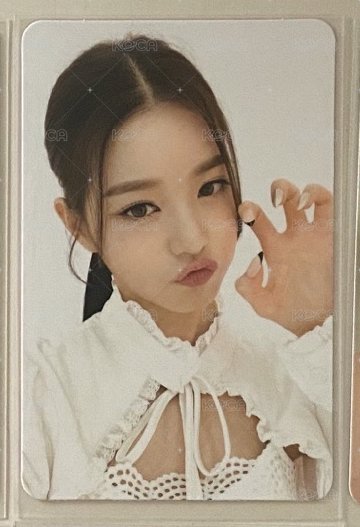 ELEVEN 紅版員