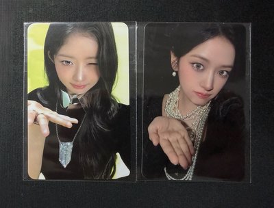 IVE SHOW WHAT I AM 二巡 滿額卡