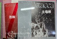 Mini9紅盤泡隊