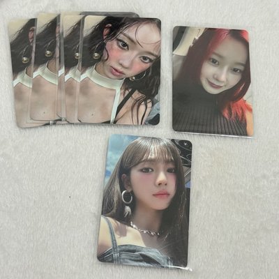 mr幸運卡冬winter 