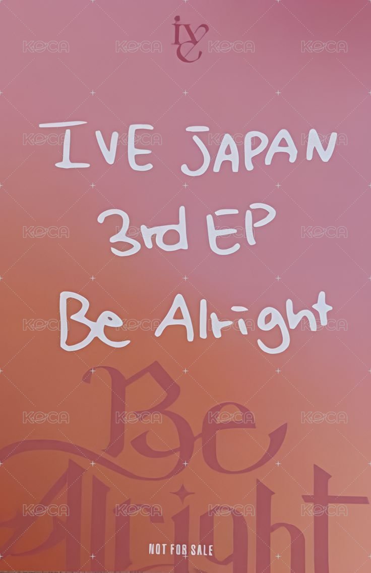 Be Alright 入場卡 / 場限卡 0924 大阪場限 背面