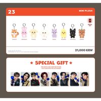 ANITEEZ IN TREASURE MINI PLUSH 潦草娃