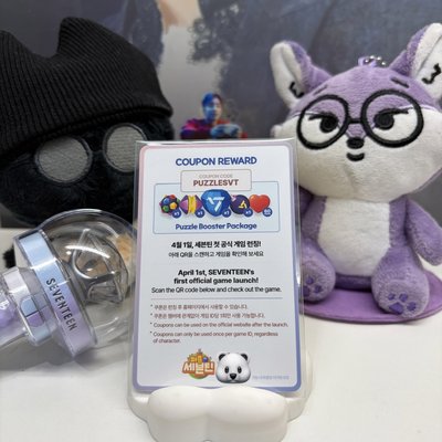 🐻‍❄️瀚率VERNON｜遊戲卡｜PUZZLE SVT