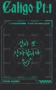 迷三 專輯卡 POCAALBUM Ver. 背面