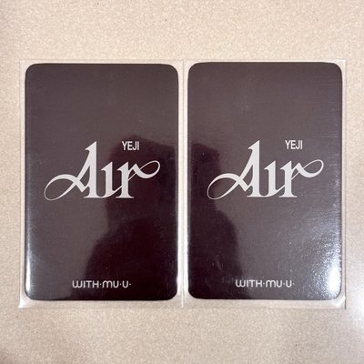 Wm預售志（Air特典志）