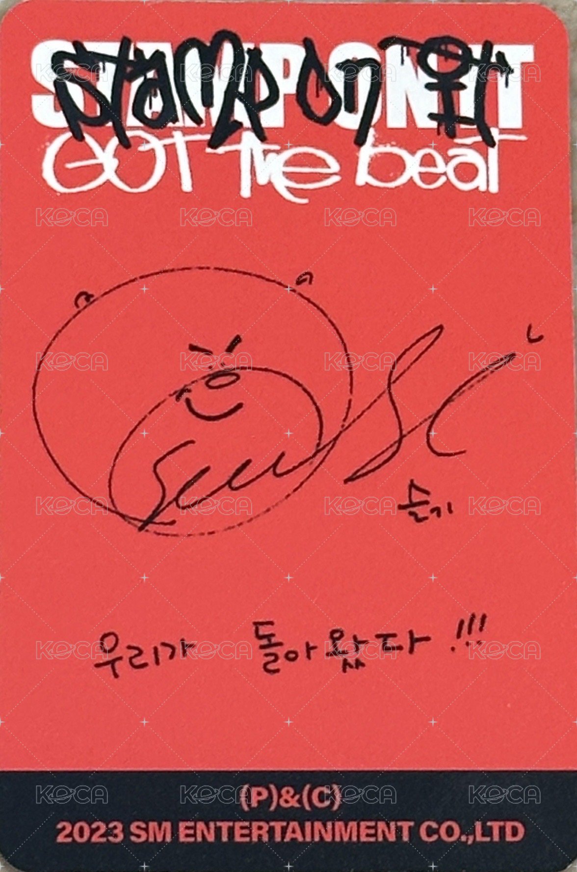 Stamp On It 專輯卡 smini版 背面