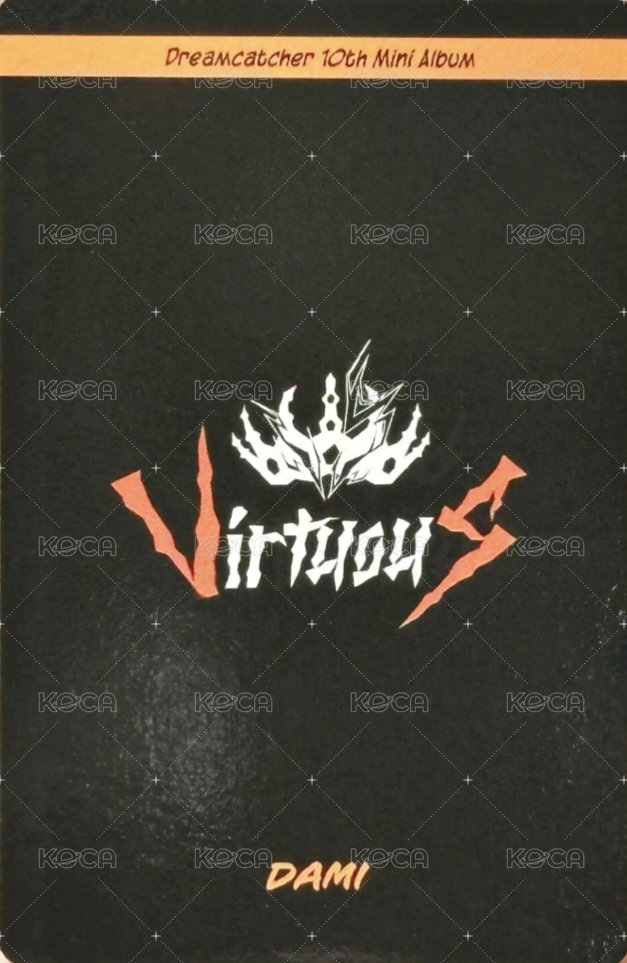 迷你十輯 專輯卡  背面