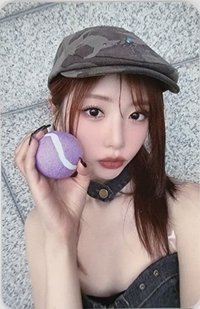 Playlist #You Are You Dreamcatcher KR. 幸運卡 球 ver.