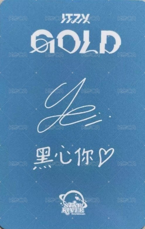 GOLD sr 預售 特典卡 B ver. 背面