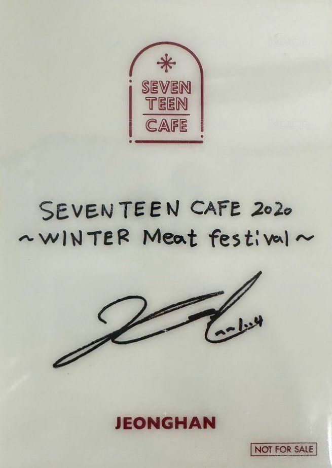 20‘冬季CAFE 滿額卡 抱熊卡 背面