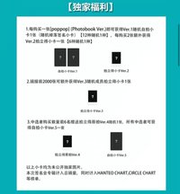 poppop kms 上海0613