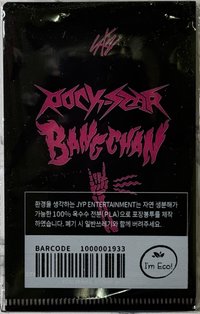 樂-STAR 資料夾 mini